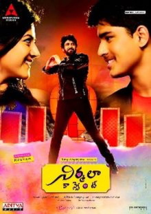 Nirmala Convent Trailer