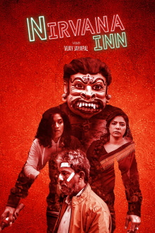 Nirvana Inn Trailer