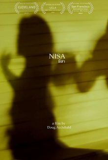 Nisa Trailer