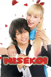 Nisekoi: False Love Trailer