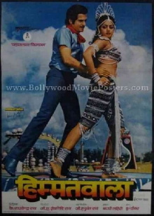 Nishana Trailer