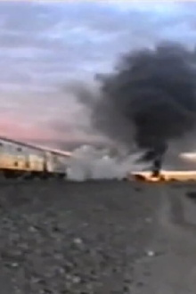 Nishapur Train Disaster Trailer