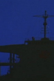 Nissho-maru the Tanker Trailer