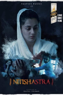Nitishastra Trailer