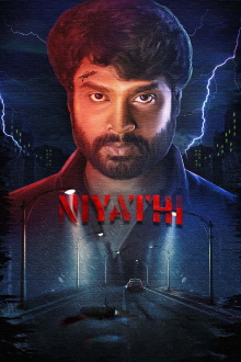 Niyathi Trailer
