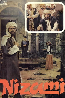 Nizami Trailer