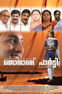 Njananu Party Trailer