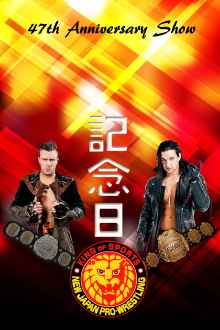 NJPW 47th Anniversary Show Trailer