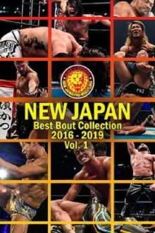 NJPW Best Bout Collection Vol 1. Trailer