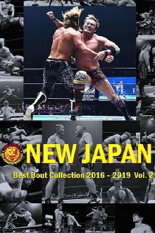 NJPW Best Bout Collection Vol. 2 Trailer