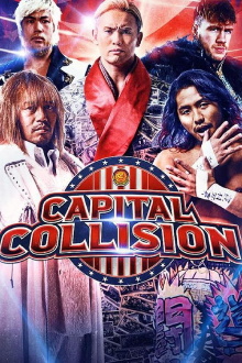 NJPW Capital Collision 2023 Trailer