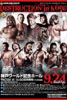 NJPW Destruction in Kobe 2017 Trailer