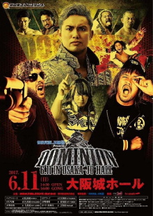 NJPW Dominion 6.11 in Osaka-jo Hall 2017 Trailer