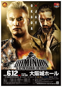 NJPW Dominion 6.12 In Osaka-Jo Hall 2022 Trailer