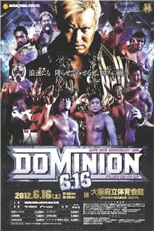 NJPW Dominion 6.16 Trailer