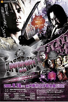 NJPW Dominion 6.18 2011 Trailer