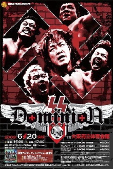 NJPW Dominion 6.20 Trailer