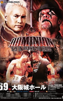 NJPW Dominion 6.9 in Osaka-jo Hall 2019 Trailer
