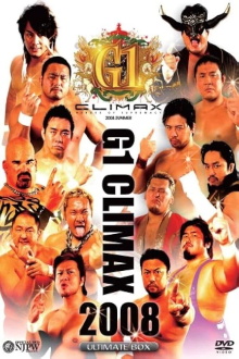 NJPW G1 Climax 18: Day 7 (Final) Trailer