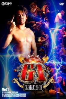 NJPW G1 Climax 19: Day 8 (Final) Trailer