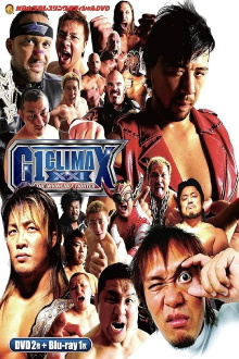 NJPW G1 Climax 21: Day 10 (Final) Trailer