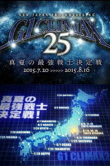 NJPW G1 Climax 25: Day 2 Trailer