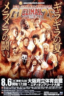 NJPW G1 Climax 26: Day 2 Trailer