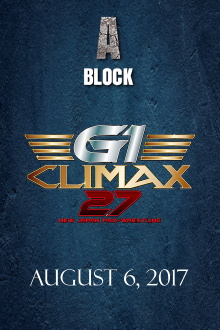NJPW G1 Climax 27: Day 15 Trailer