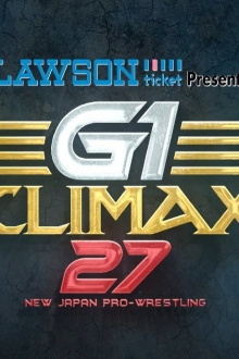NJPW G1 Climax 27: Day 2 Trailer