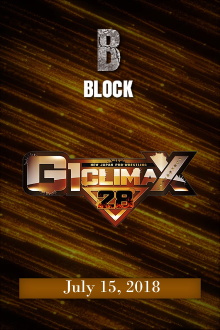NJPW G1 Climax 28: Day 2 Trailer