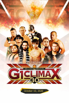 NJPW G1 Climax 30: Day 13 Trailer
