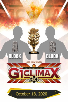 NJPW G1 Climax 30: Day 19 (Final) Trailer