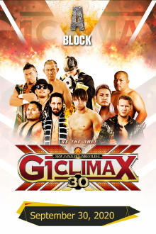 NJPW G1 Climax 30: Day 7 Trailer