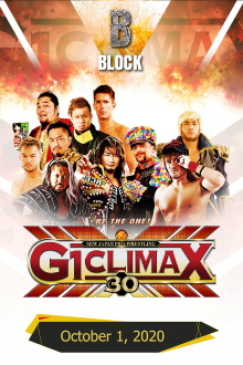 NJPW G1 Climax 30: Day 8 Trailer
