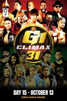 NJPW G1 Climax 31: Day 15 Trailer