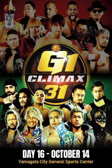 NJPW G1 Climax 31: Day 16 Trailer