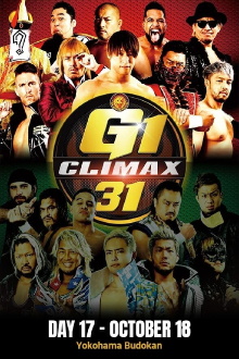 NJPW G1 Climax 31: Day 17 Trailer