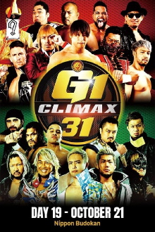 NJPW G1 Climax 31: Day 19 (Final) Trailer