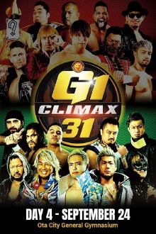 NJPW G1 Climax 31: Day 4 Trailer