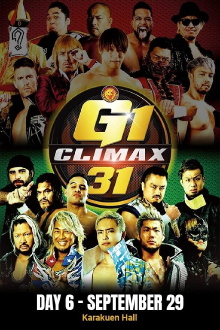 NJPW G1 Climax 31: Day 6 Trailer