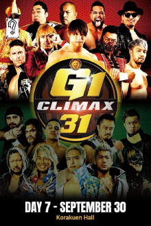 NJPW G1 Climax 31: Day 7 Trailer