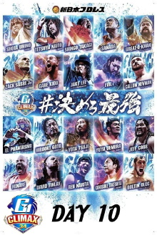 NJPW G1 Climax 34: Day 10 Trailer