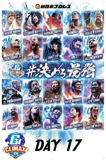 NJPW G1 Climax 34: Day 17 Trailer