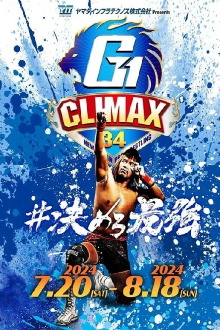 NJPW G1 Climax 34: Day 6 Trailer