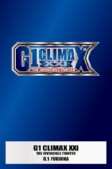 NJPW G1 Climax XXI ~ The Invincible Fighter ~ - Tag 1 Trailer