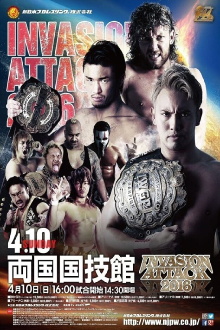 NJPW Invasion Attack 2016 Trailer