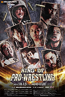 NJPW King of Pro-Wrestling 2014 Trailer