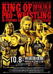 NJPW King of Pro-Wrestling 2018 Trailer