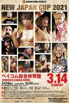 NJPW New Japan Cup 2021 - Day 13 (Final) Trailer