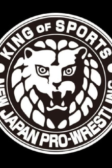 NJPW New Year Dash !! 2021 Trailer